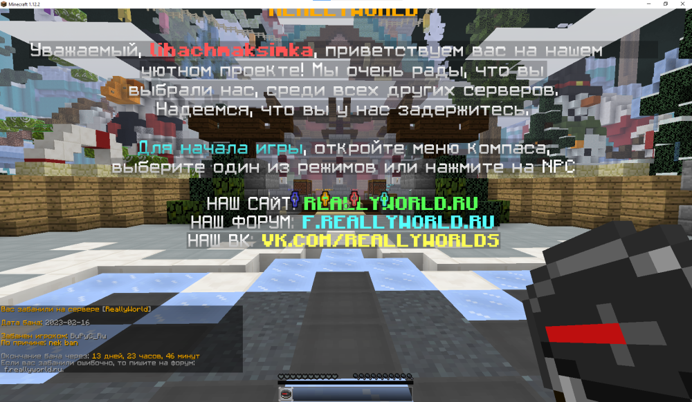image.thumb.png.28fc9b0a5944ac9d0115cf7c69dd9cbb.png