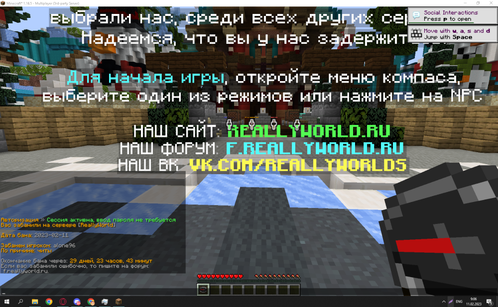 image.thumb.png.29598ca98d6fd689d92c15063869e48b.png