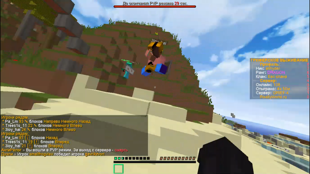 image.thumb.png.2a8d1ecccfddbe5e3f0bf48f74750b5c.png