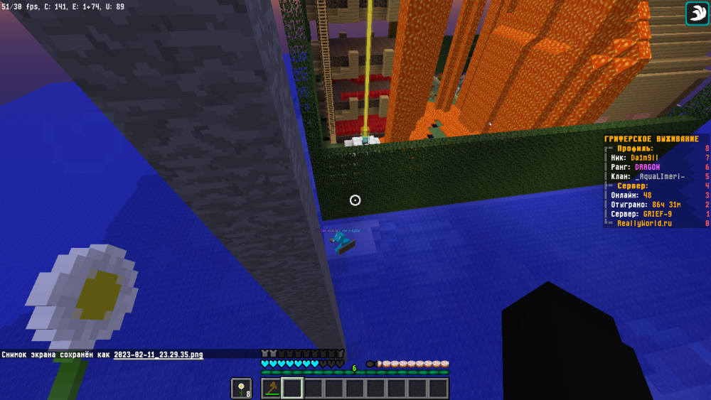 image.thumb.png.2f42ac72f7d25bfa0bffd5e882accfd0.png