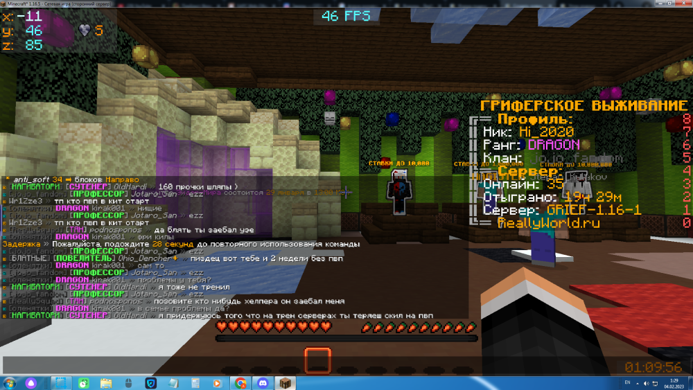 image.thumb.png.306d43431b9ef27002cd572e0b09b9f6.png