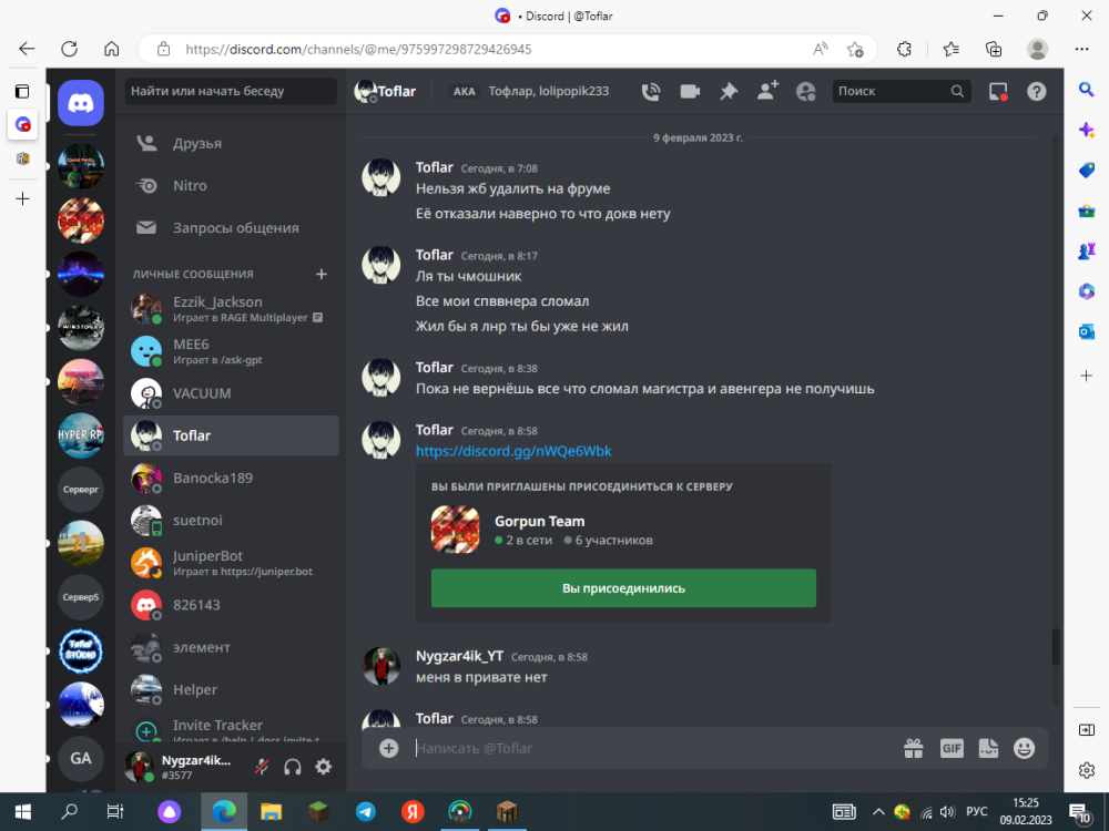 image.thumb.png.3128df8e7e7d2ad4b67babff4a959bd2.png