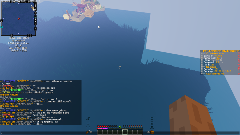 image.thumb.png.31b46e090f5f800d66c831d9ca3557ab.png