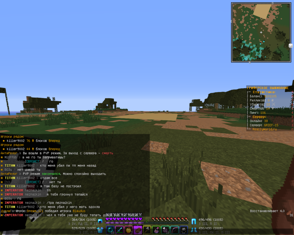 image.thumb.png.335ed9a6c6f55777acfaa1e5fa6b55de.png