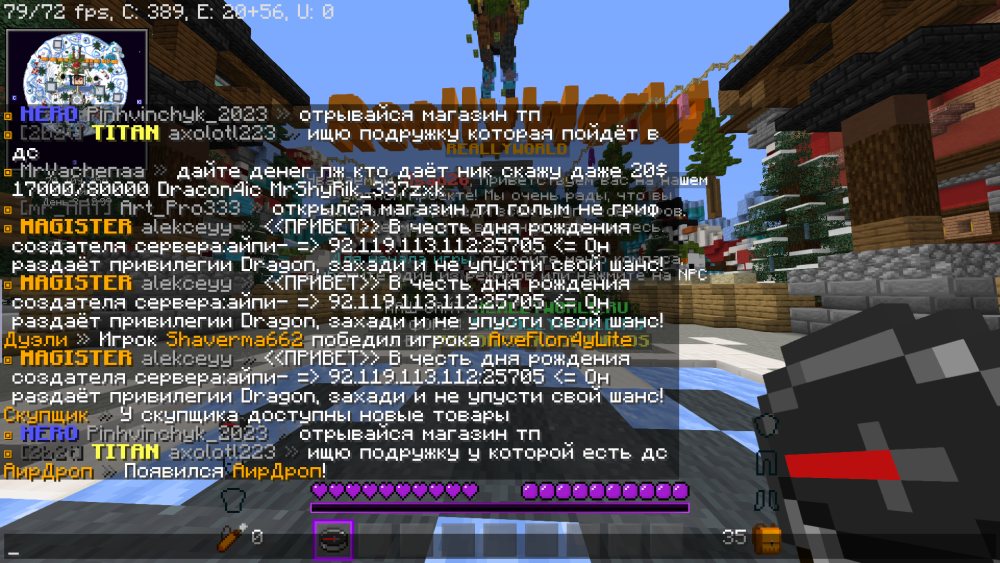 image.thumb.png.34a590a9116ff3c254bc21e7d6825882.png