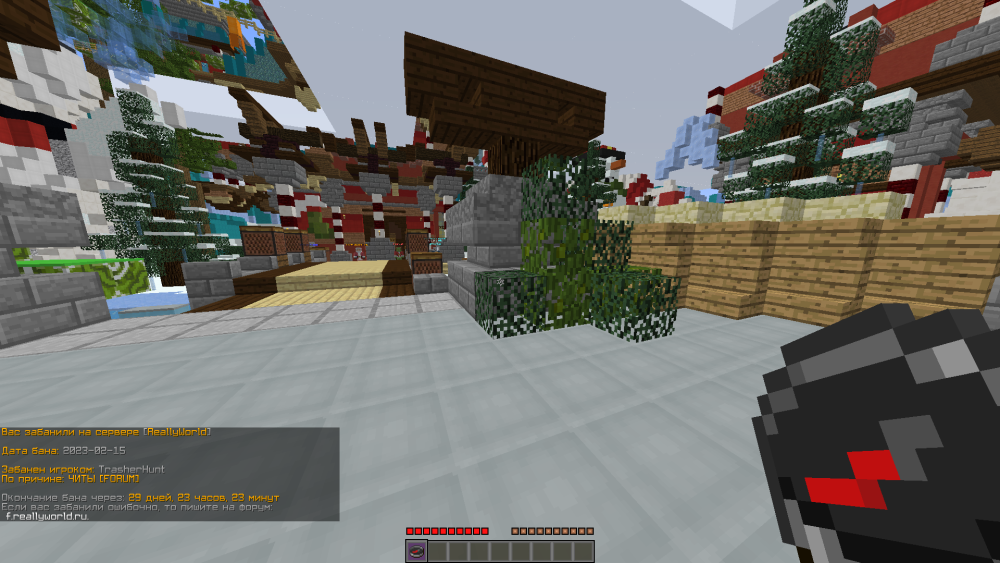 image.thumb.png.34d2f5ee30670ec97fc4c8f9721ba080.png
