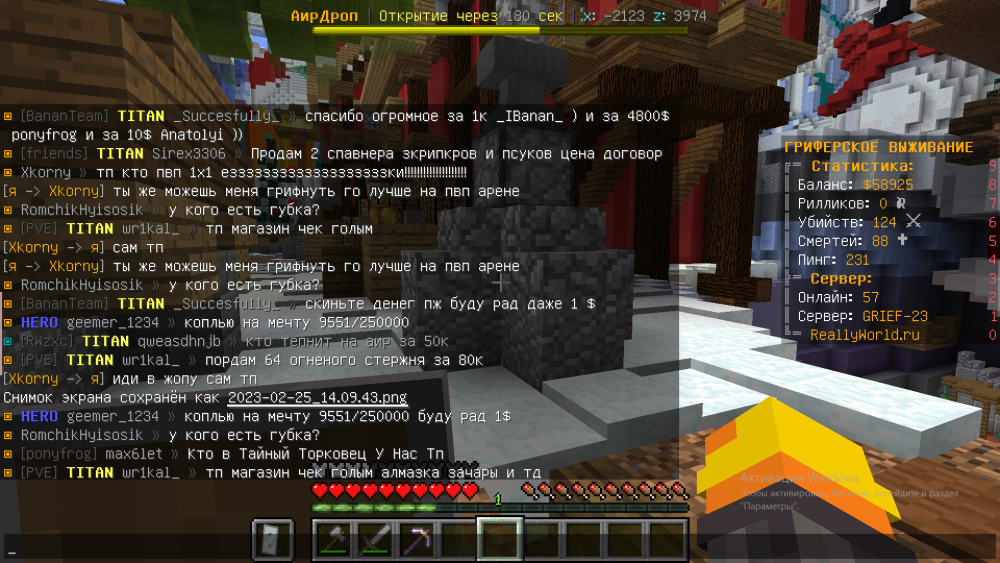 image.thumb.png.367cd5bd704ff61644344fff0c3434c4.png
