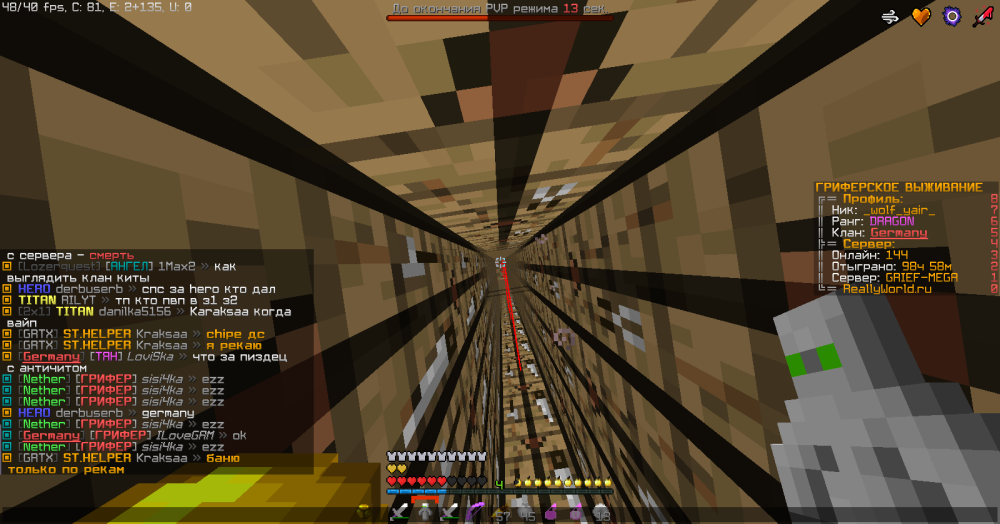 image.thumb.png.36e725c267e5b11bfb32d6c805e27df6.png