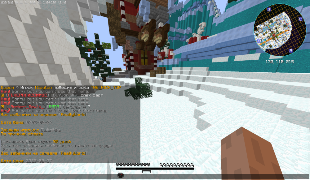 image.thumb.png.371382e59e3f57b1203b09b42362152d.png