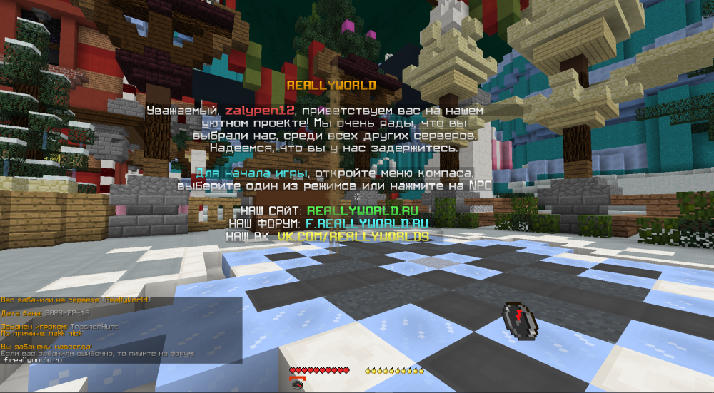 image.thumb.png.39127833f56de681e2ea6b23190dc670.png