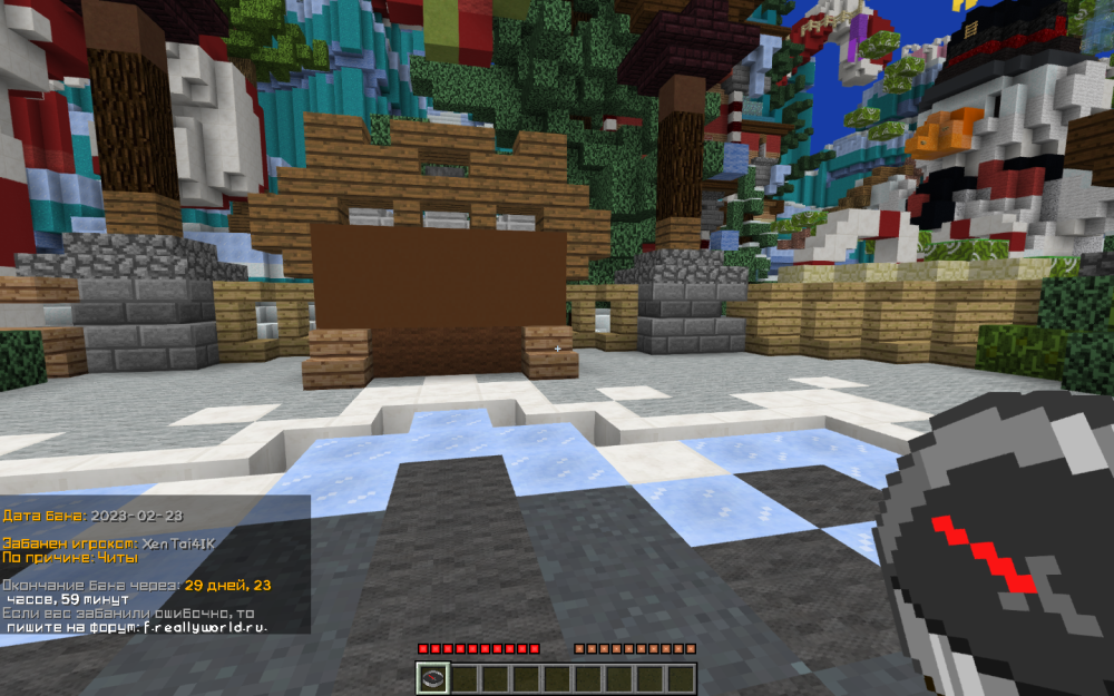 image.thumb.png.39702a6b2a2aea9ec7d078b023d6a8e5.png