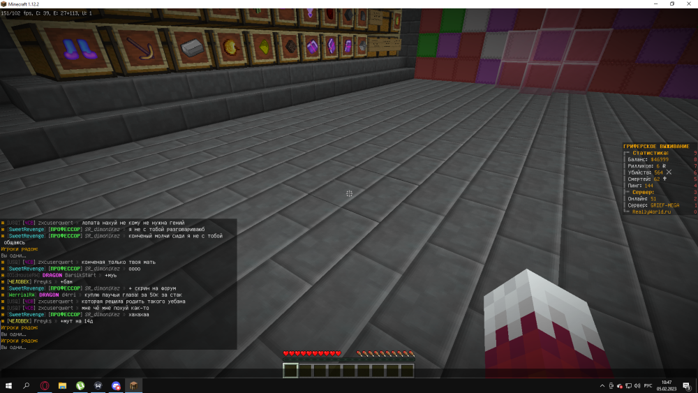 image.thumb.png.399bb649cae750ed8a5b4e6a330d4b5b.png