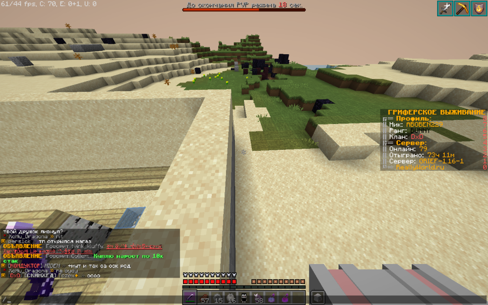 image.thumb.png.3a68db7ddeb612b4d46d68e817bfa3de.png