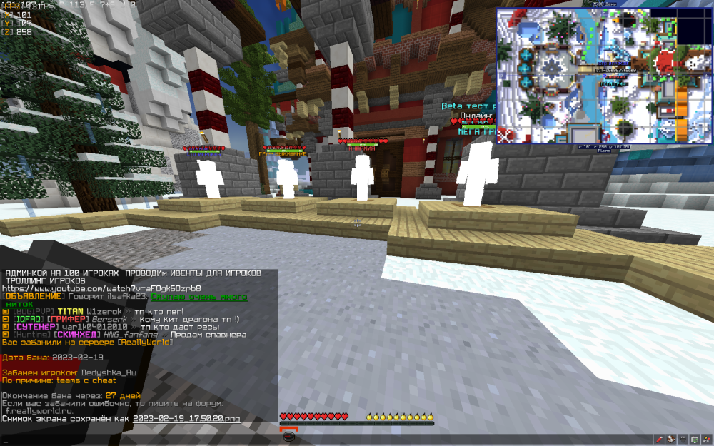 image.thumb.png.3b2f4fa08893fd172a7d80a372a3be4c.png