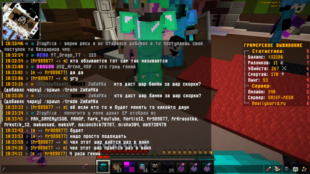 image.thumb.png.3c9f6e3abfe0d66e857a8a1bac7de3d6.png