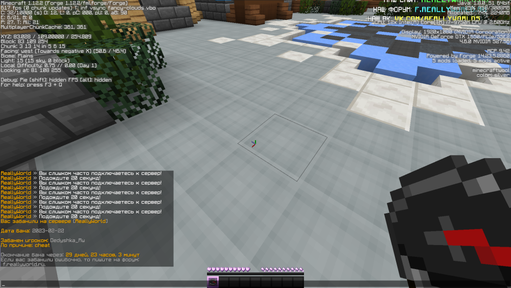 image.thumb.png.3cd46a6a15d3a8914b3d2fe131f8a9b0.png