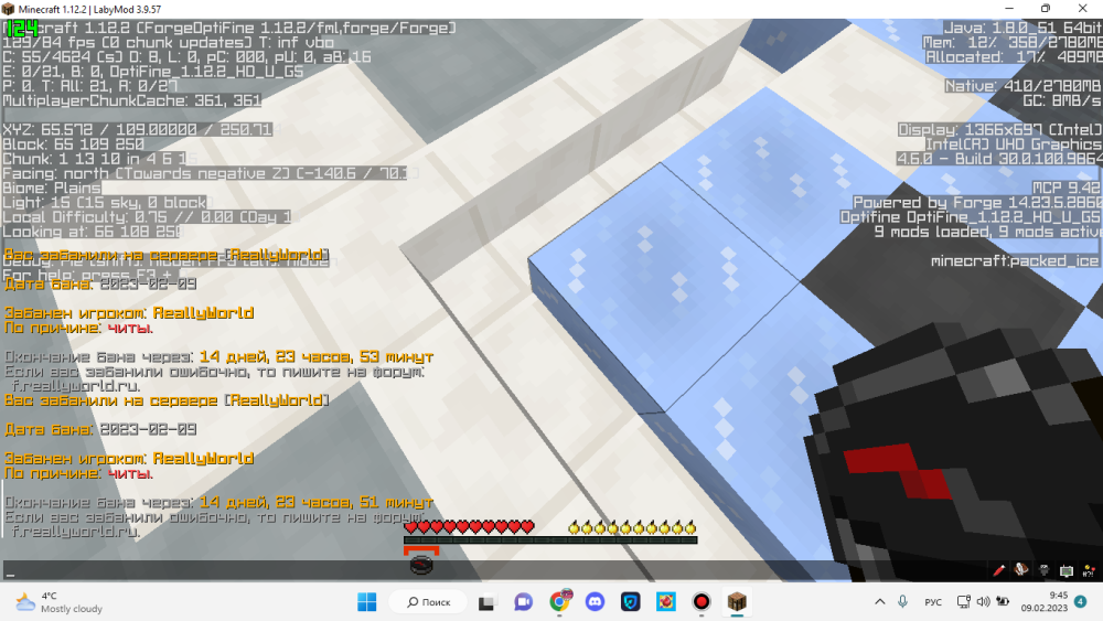 image.thumb.png.3d0a7f96a8c4f91ae990671ac6e906ff.png