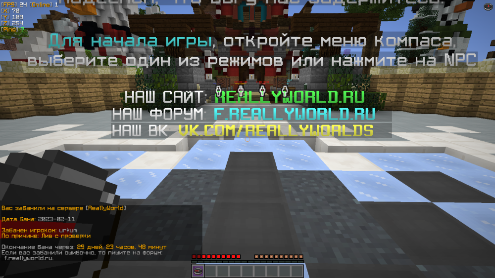 image.thumb.png.3d91709d776a675fc44331dc7b147953.png