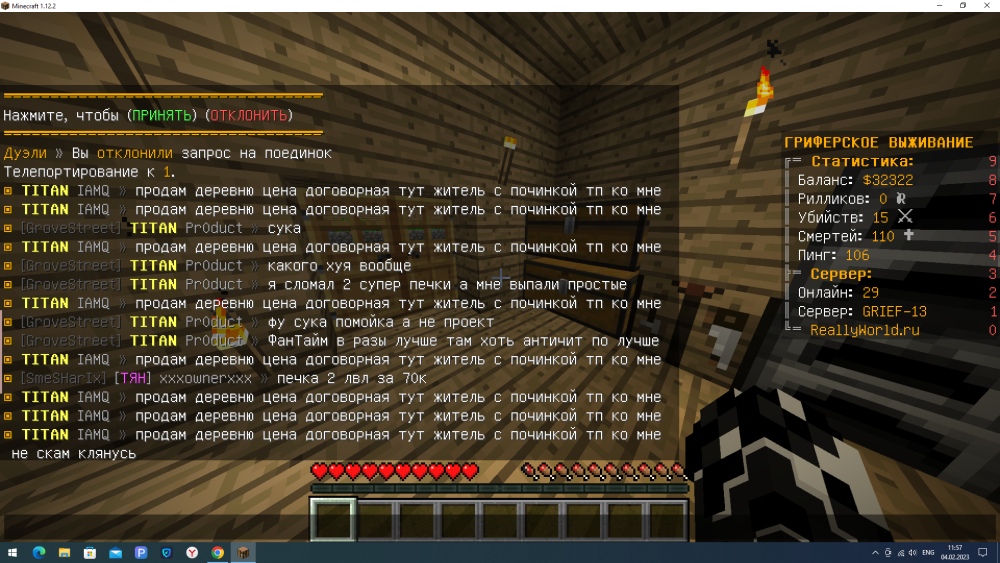 image.thumb.png.3df79f51a72c4a4d06381d467a20a554.png