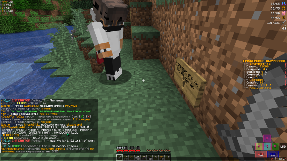 image.thumb.png.3ffbacb0686ad726b29bfdec67cc2291.png