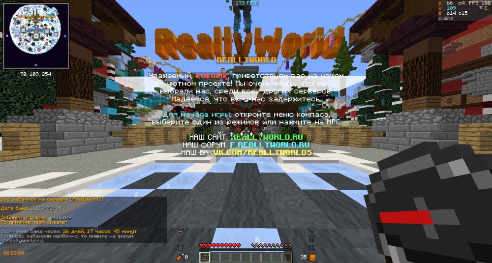 image.thumb.png.42a50da0e478774d8fbf5ce26da4c166.png