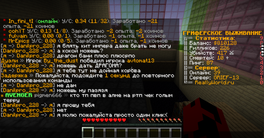 image.thumb.png.44bab172b9e5b3659533b1658d67c8b5.png