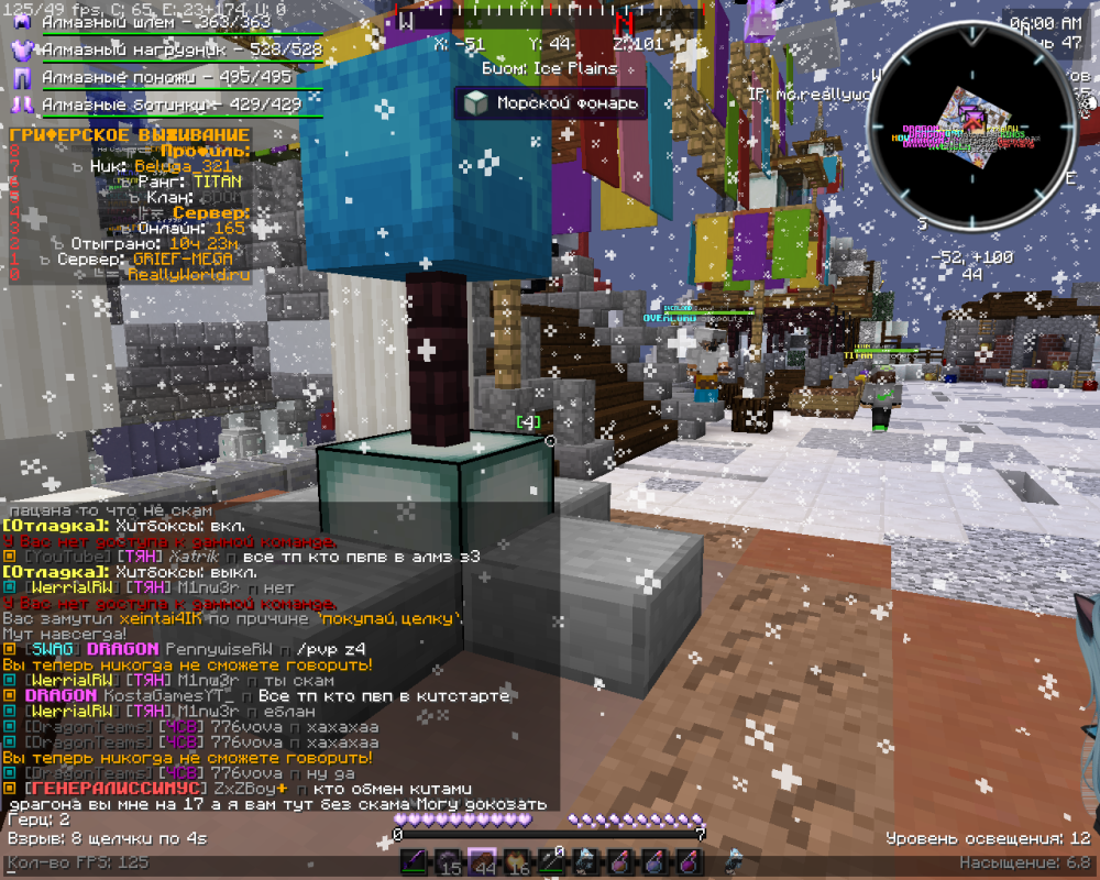 image.thumb.png.45881f489d3ec3c12a20ca4655b83378.png