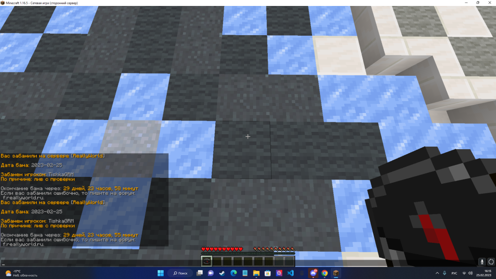 image.thumb.png.464e52abbcfa676c88d00f3827f4b433.png