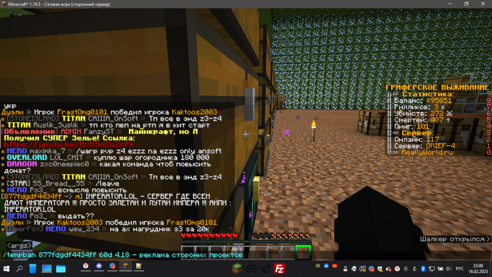 image.thumb.png.46b0c1451c45e87f5bfc9408e2a357c1.png