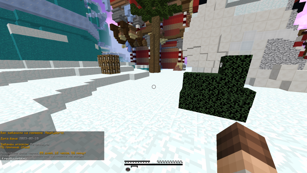 image.thumb.png.47c3fd207f87f58f0976630491443f36.png