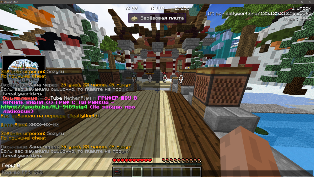 image.thumb.png.4a004952d3cc8e793836d832c4653791.png