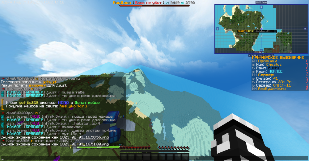 image.thumb.png.4a5a8d036d881b275cc94d1a7009b7fa.png