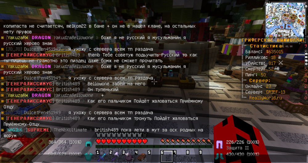 image.thumb.png.4ac73f6c836f92ea3ae57ff7474384ef.png