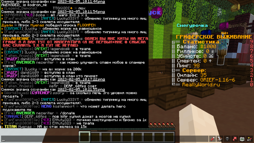 image.thumb.png.4ca60fa9b98df7e345fa14a53119e766.png