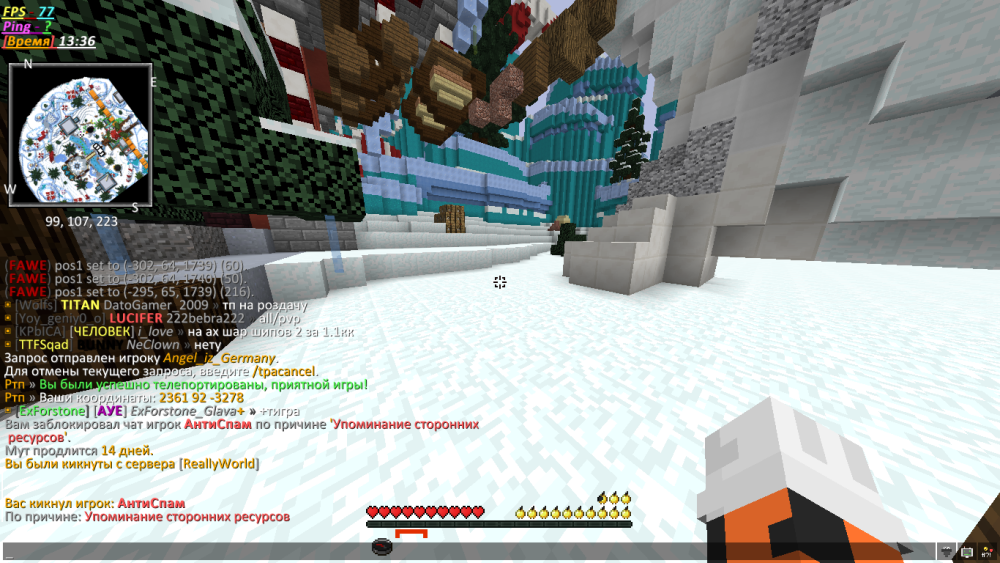 image.thumb.png.4dc4f828ccb0d3385db9404835fcb3a3.png
