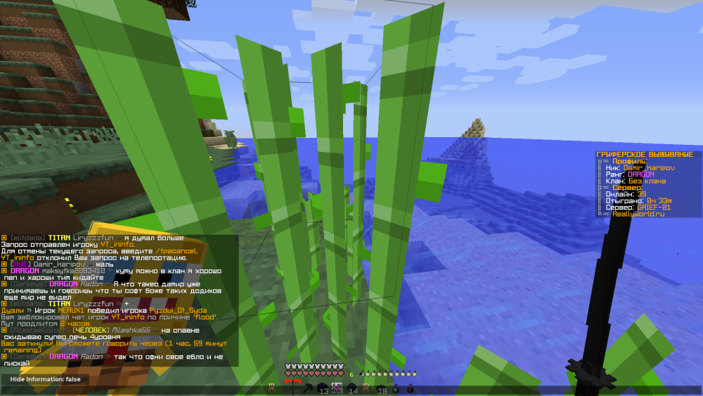 image.thumb.png.4dca93623debb23ef1983d1e18871ca8.png