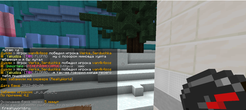 image.thumb.png.4e4abf023b4d94dd2e712bfa4ebcd1d2.png
