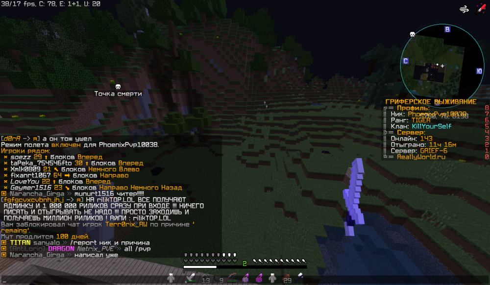 image.thumb.png.4e9c5ce3bb2f01870e678d662f0ffff1.png