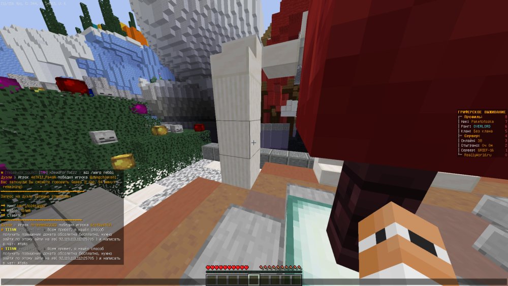 image.thumb.png.4f6a284083ef8c7101be14d697a9042f.png