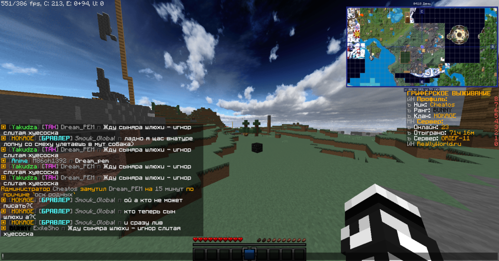 image.thumb.png.4fa8a17b8f42d9accf6801ad345b4cee.png
