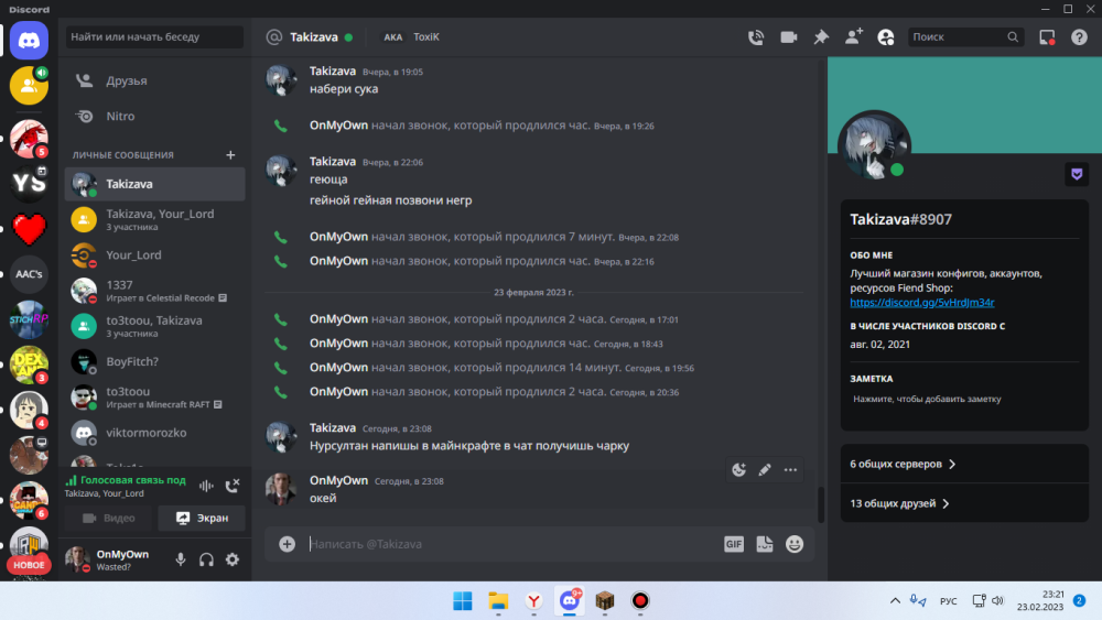image.thumb.png.511650c5444da87f38ee20288fc33746.png