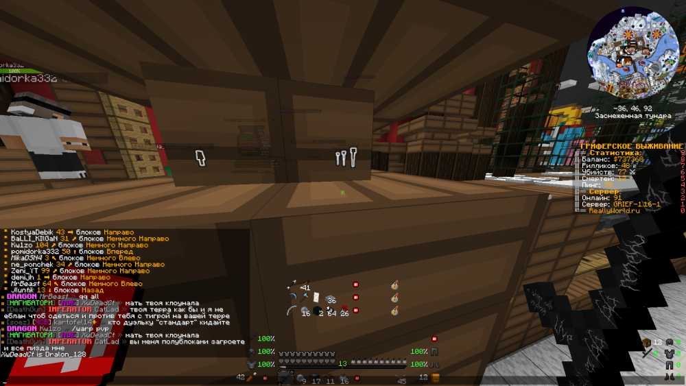 image.thumb.png.517b4a29b47187cbd39ef4b1d943797d.png