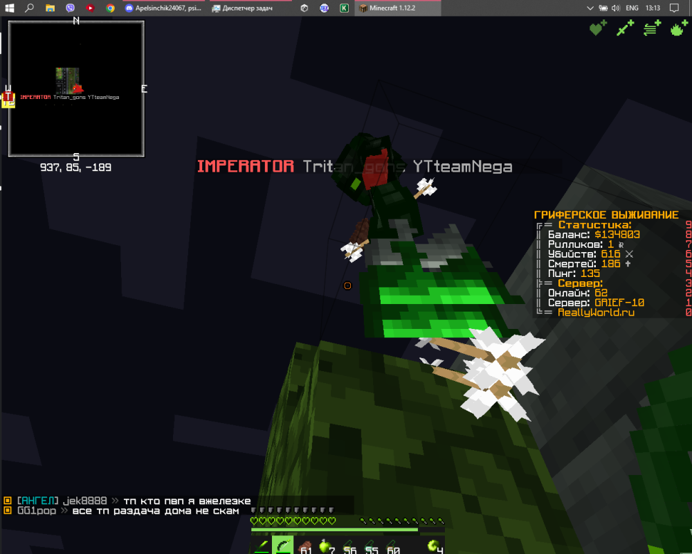 image.thumb.png.55992a4d0827d0b2e8d8492ab1451745.png