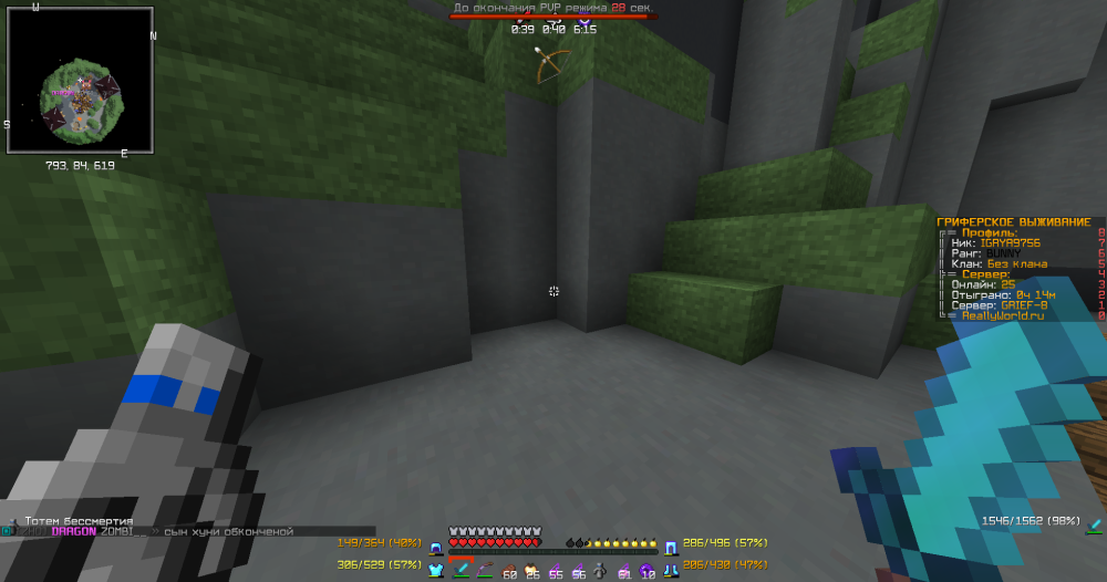 image.thumb.png.572cd03d2c9371d91088d9faad1b0b4c.png