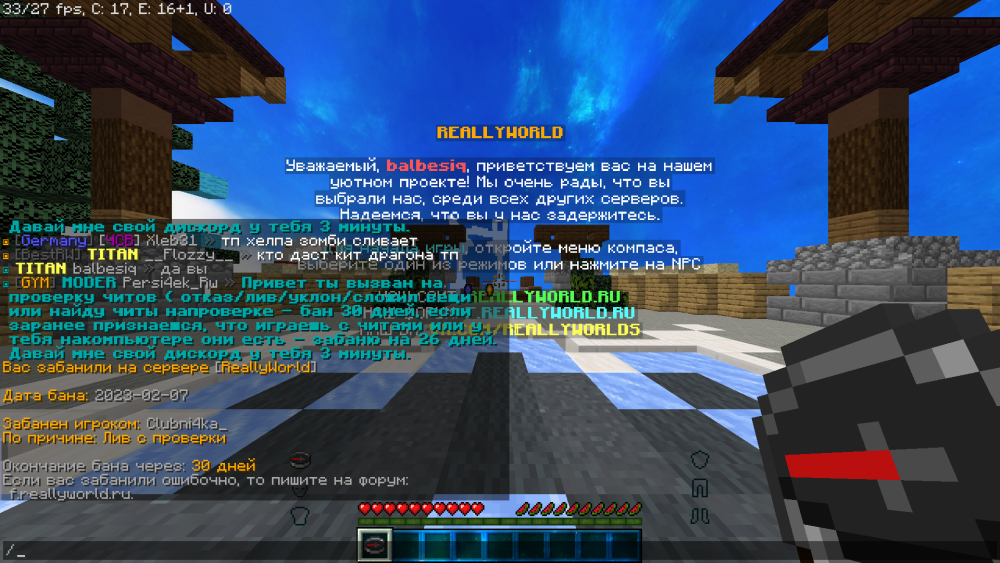 image.thumb.png.580895b541e617c2f0e2cf00931e761e.png