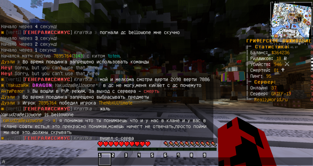 image.thumb.png.5b306f4d240ddd13ecf878981dba8cb9.png