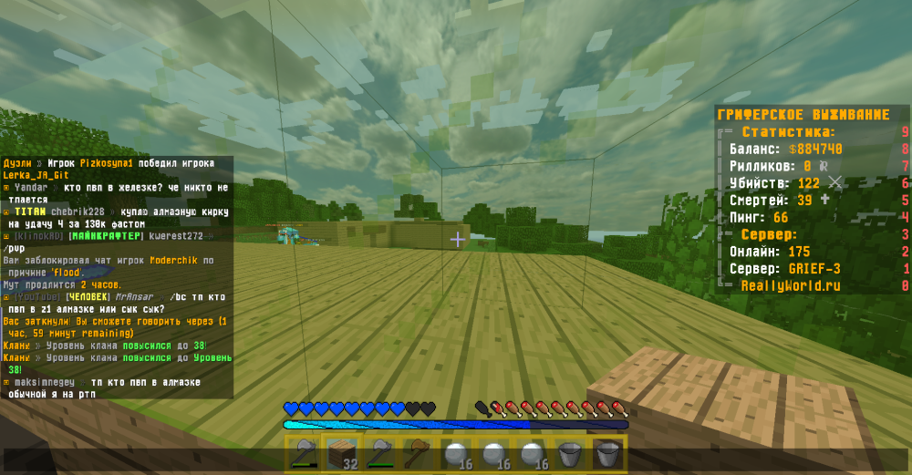 image.thumb.png.5bd30e99f0ce687520e77e9a9f637ba9.png