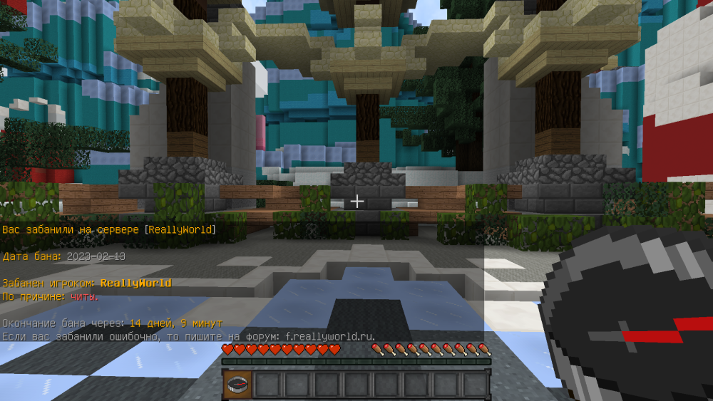 image.thumb.png.5e3df1bfe59725feee1ae1fc9cb47797.png