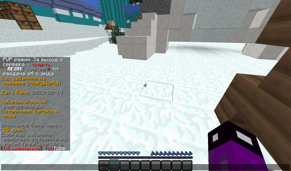 image.thumb.png.5edd6a133945410b5d0d1fc1feb12fb2.png