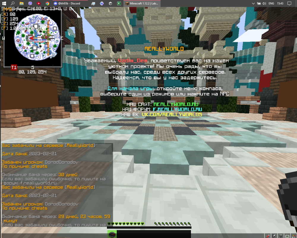 image.thumb.png.61ea390708161f11152684f73a2aa375.png